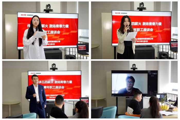 6青年成長分享會 6青年成長分享會