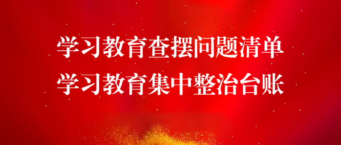 企業(yè)微信截圖_17477963652656 企業(yè)微信截圖_17477963652656