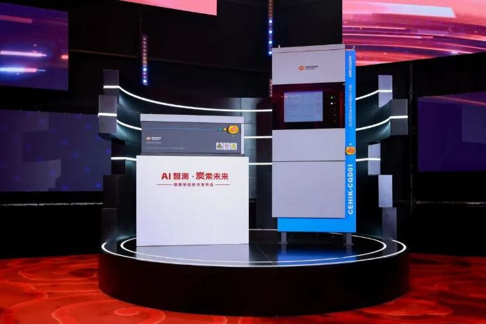 向新而立2 向新而立2